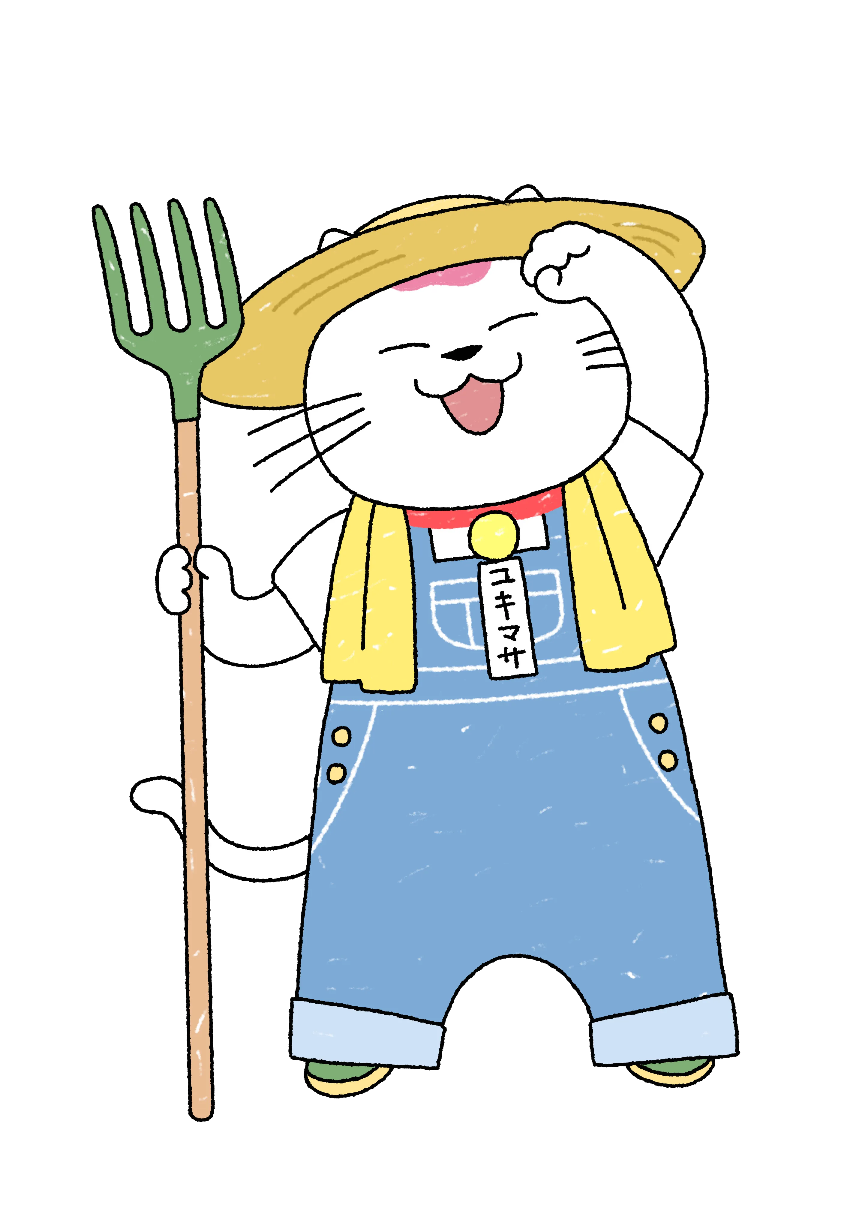 ユキマサくんイラスト