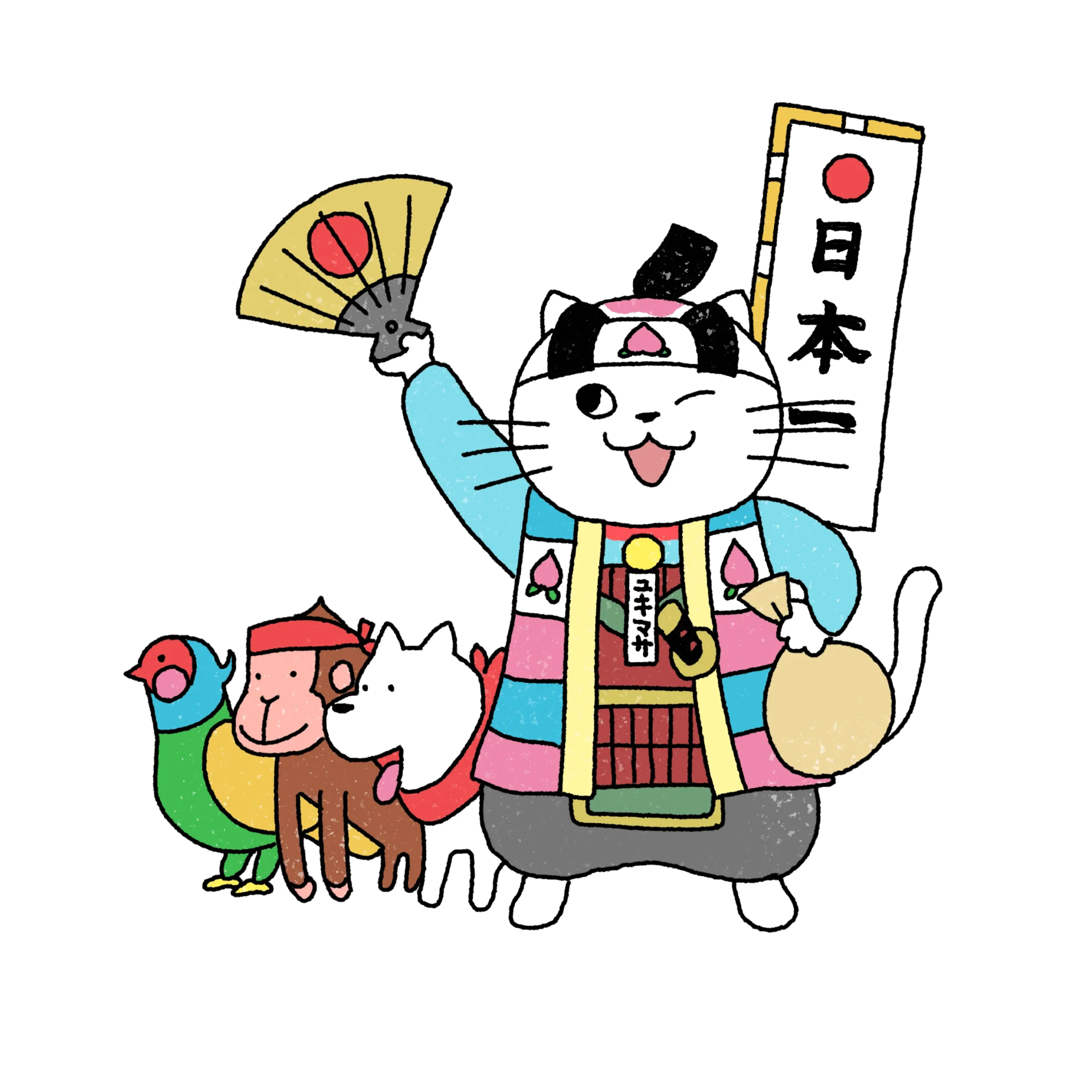 ユキマサくんイラスト